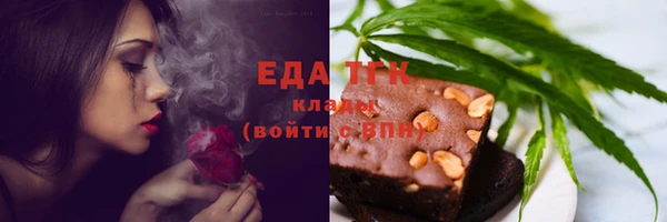 наркотики Абдулино