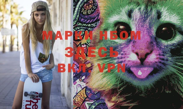 наркотики Абдулино