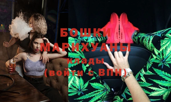 наркотики Абдулино