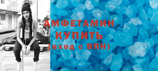 наркотики Абдулино