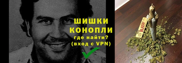 наркотики Абдулино