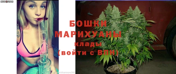 наркотики Абдулино