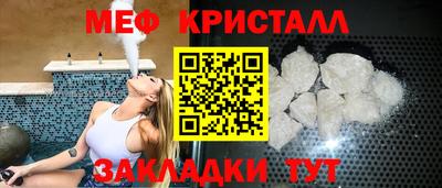 альфа пвп Анжеро-Судженск
