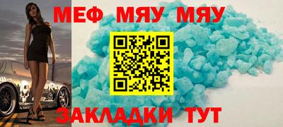 PSILOCYBIN Баксан