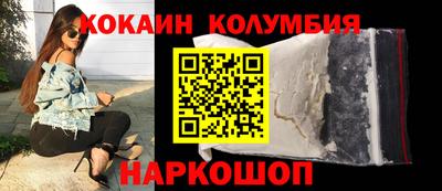 a pvp Анапа