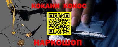 a pvp Анапа