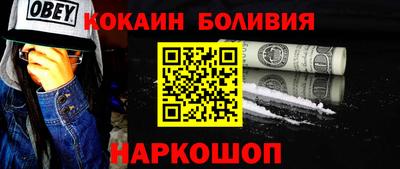 альфа пвп Анжеро-Судженск