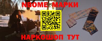 a pvp Анапа