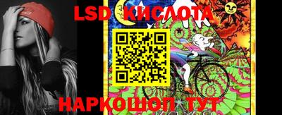альфа пвп Анжеро-Судженск