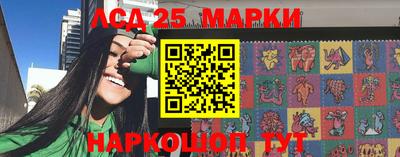 a pvp Анапа