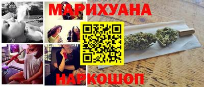 a pvp Анапа