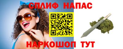 a pvp Анапа
