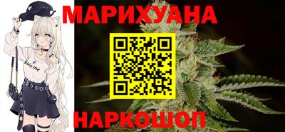 альфа пвп Анжеро-Судженск