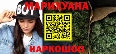 альфа пвп Анжеро-Судженск