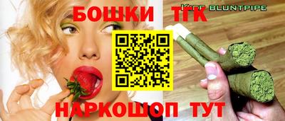 мяу мяу мука Тосно