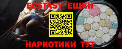 PSILOCYBIN Баксан