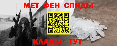 a pvp Анапа