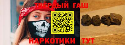 альфа пвп Анжеро-Судженск