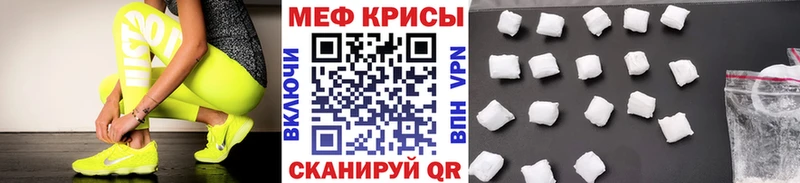 OMG ссылка  Астрахань  МЯУ-МЯУ мяу мяу 